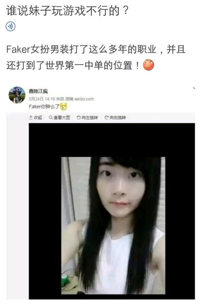 LOL每日搞笑囧圖：酒桶你知道的太多了