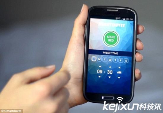 可自動鋪床的智能羽絨被 懶人必備用品