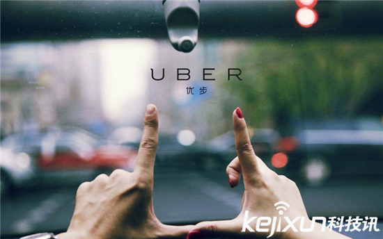 Uber成立AI實(shí)驗(yàn)室 為研發(fā)出“會(huì)飛的汽車”