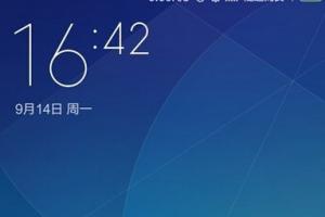 MIUI7怎么導(dǎo)出導(dǎo)入手機(jī)聯(lián)系人？MIUI7導(dǎo)入導(dǎo)出手機(jī)聯(lián)系人教程