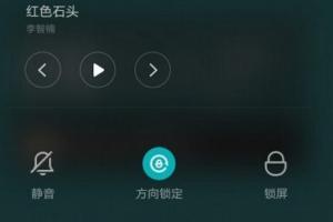MIUI7怎么設(shè)置神隱模式 MIUI7設(shè)置神秘模式方法教程