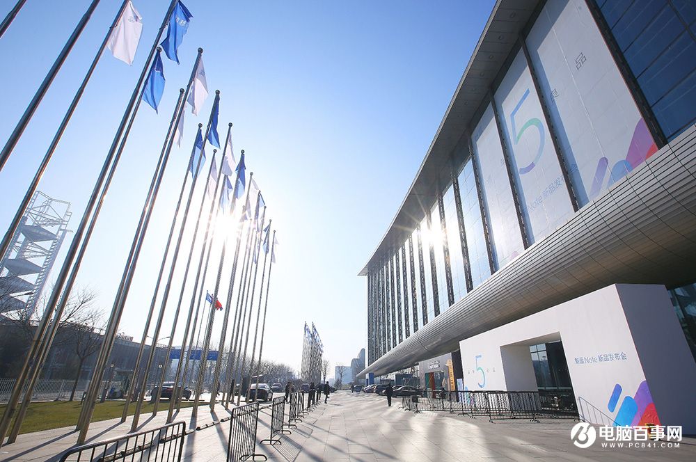 魅藍Note5怎么樣 魅藍Note5發布會圖文回顧