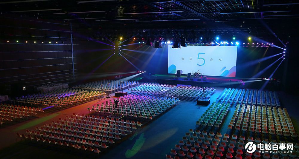 魅藍Note5怎么樣 魅藍Note5發布會圖文回顧