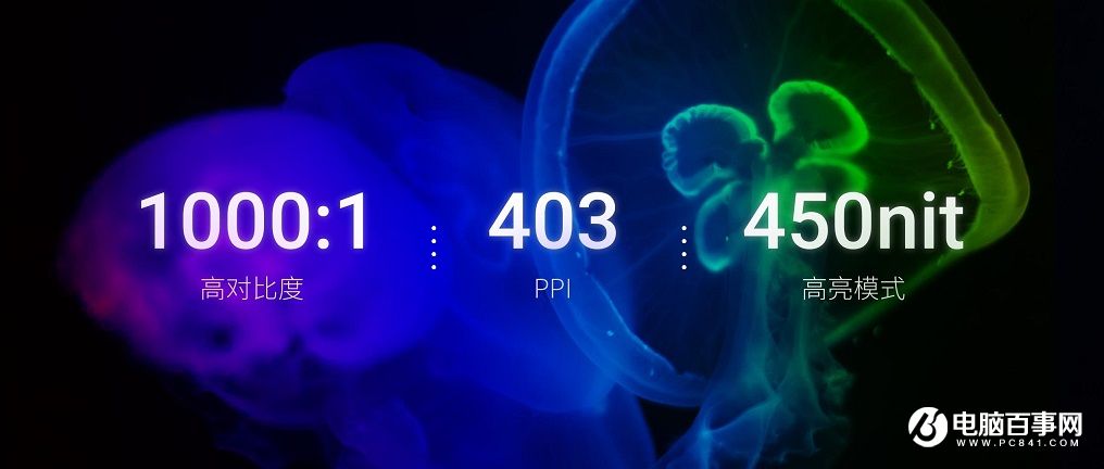 魅藍Note5怎么樣 魅藍Note5發(fā)布會圖文回顧