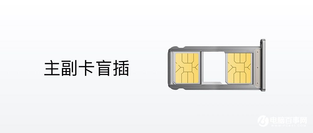 魅藍Note5怎么樣 魅藍Note5發(fā)布會圖文回顧