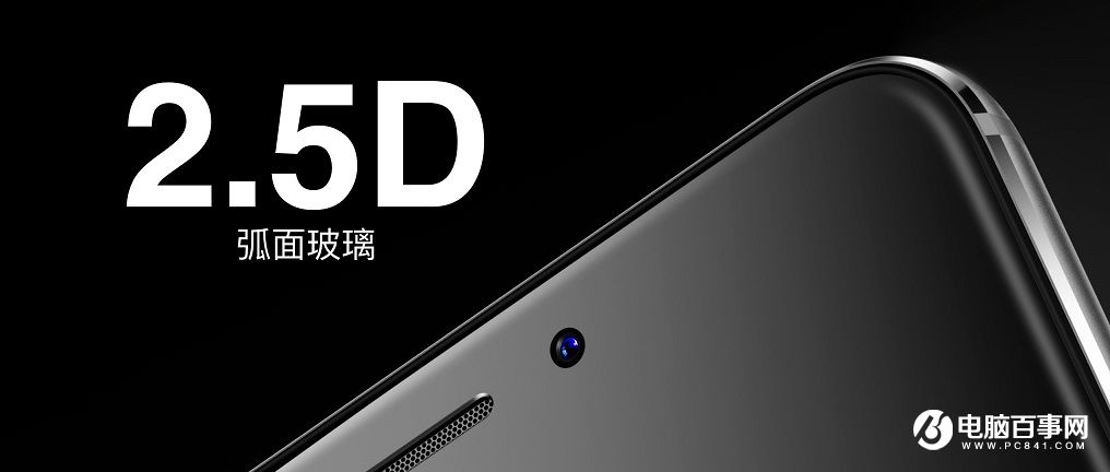 魅藍Note5怎么樣 魅藍Note5發布會圖文回顧