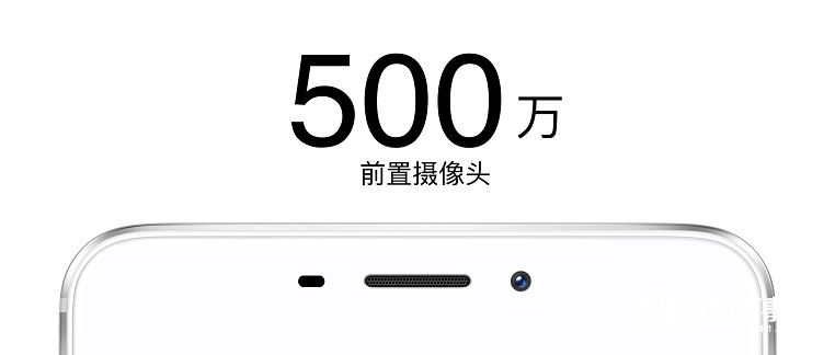 魅藍Note5怎么樣 魅藍Note5發(fā)布會圖文回顧