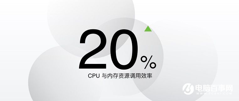 魅藍(lán)Note5怎么樣 魅藍(lán)Note5發(fā)布會(huì)圖文回顧