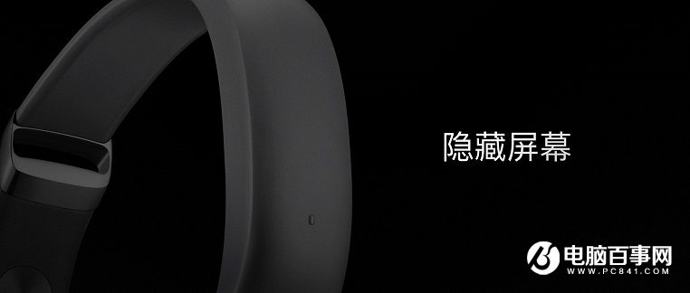 魅藍Note5怎么樣 魅藍Note5發布會圖文回顧