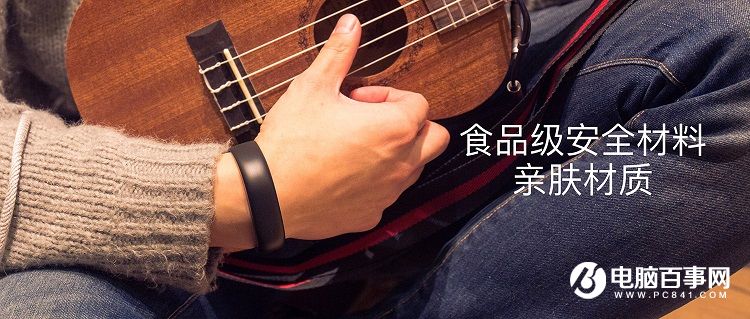 魅藍Note5怎么樣 魅藍Note5發布會圖文回顧