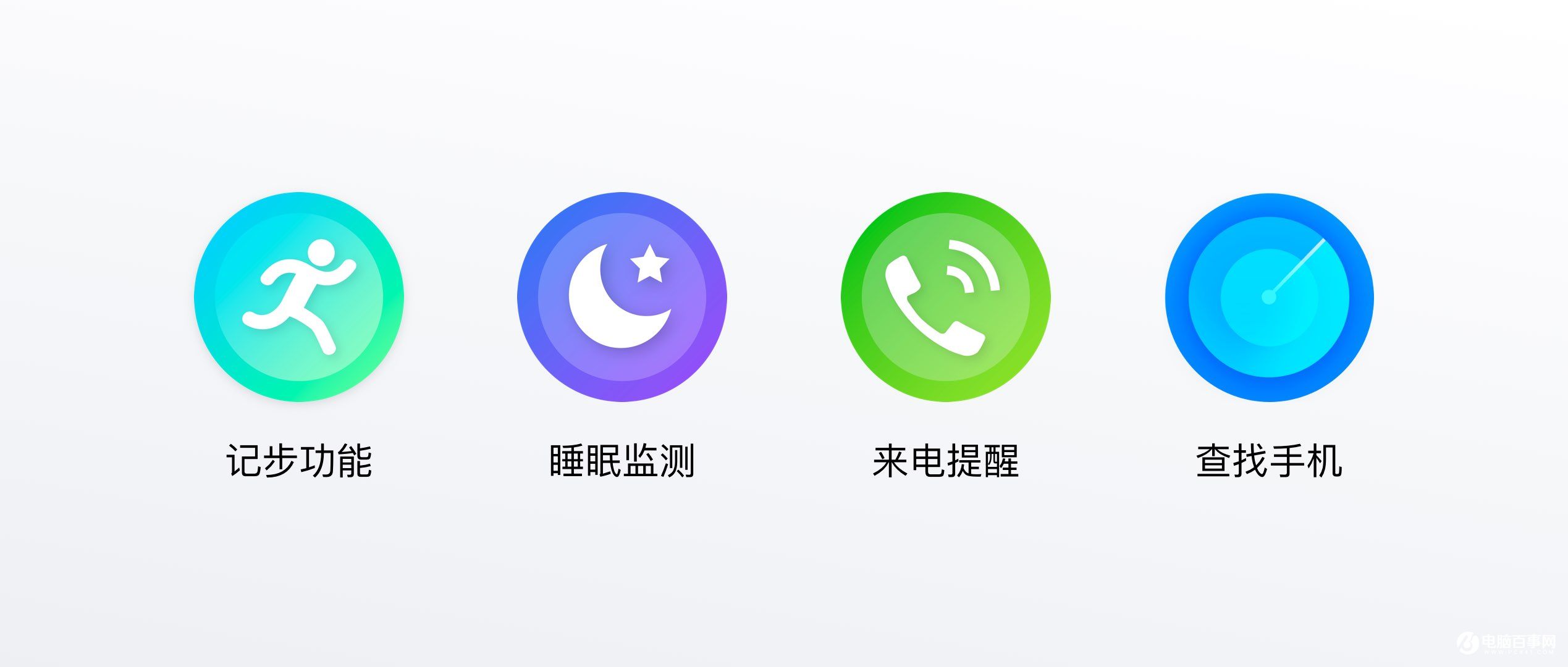 魅藍Note5怎么樣 魅藍Note5發布會圖文回顧