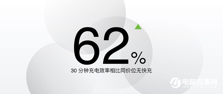 魅藍(lán)Note5怎么樣 魅藍(lán)Note5發(fā)布會(huì)圖文回顧