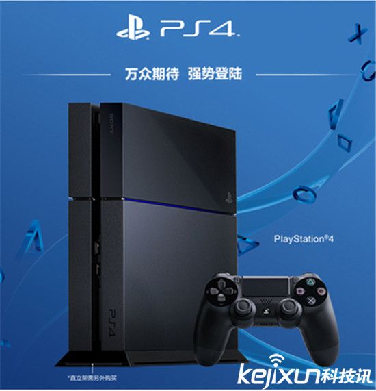 索尼PS4賣出5000萬 從銷量上吊打微軟Xbox One