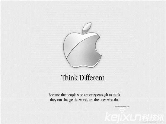 蘋果欲用可再生資源來提供電力 與中企合作發展項目