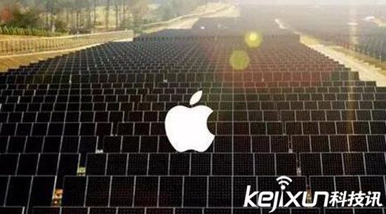 蘋果與中國新能源公司合作風電項目 致力于清潔能源