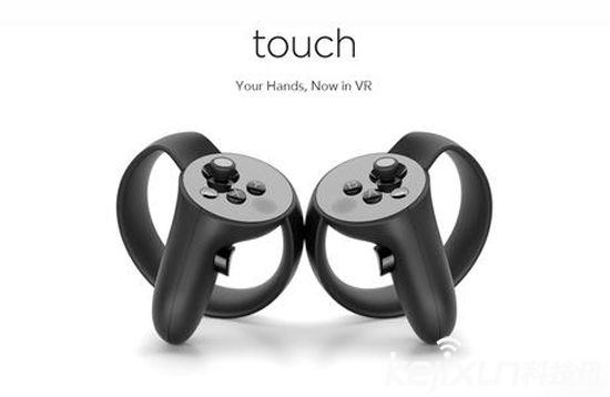 VR手柄Oculus Touch發售 售價199美元