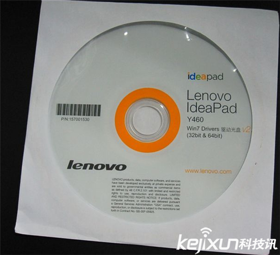 實用知識:重裝系統后如何為自己的電腦安裝驅動