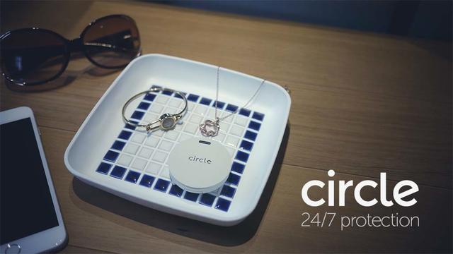 這個警報器能嚇走歹徒還能跟蹤定位 丟人丟物都不怕