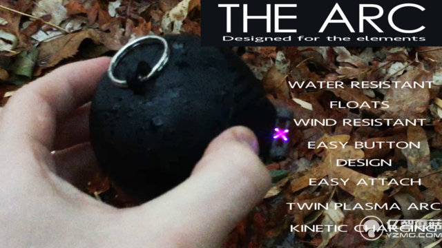 有了這個小球 不會貝爺那套在野外也能生起火