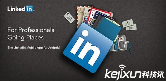 用戶的LinkedIn賬號和網絡將可用于Outlook和Office辦公套件。LinkedIn的通知也將出現在Windows行動中心。