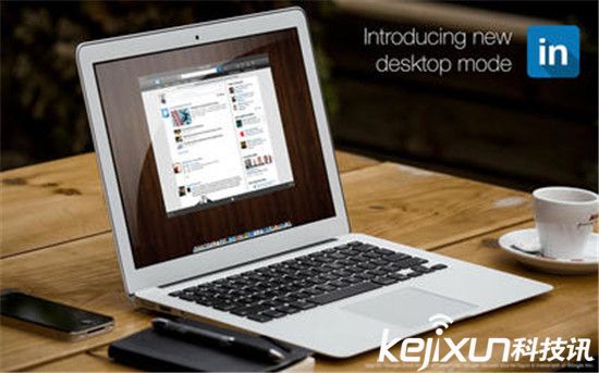 微軟收購LinkedIn:保留名字 將之與Office進行整合