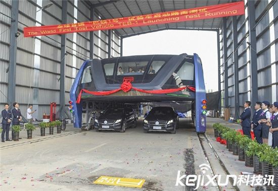 巴鐵項目停滯 原型車制造方已和巴鐵公司無聯系