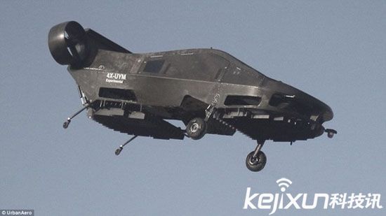 以色列軍用無(wú)人機(jī)“鸕鶿” 重達(dá)一噸充當(dāng)高空救護(hù)車