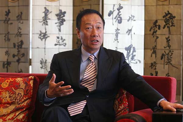 “郭臺銘”致信特朗普:富士康可以去美國造<a href=/mobile/iphone/ target=_blank class=infotextkey>iPhone</a> 但得賺錢