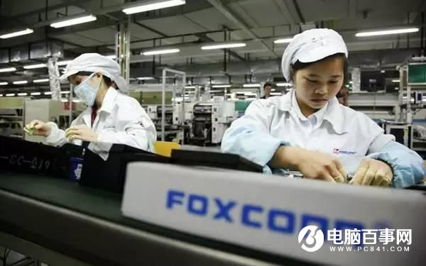 “郭臺(tái)銘”致信特朗普:富士康可以去美國造iPhone 但得賺錢