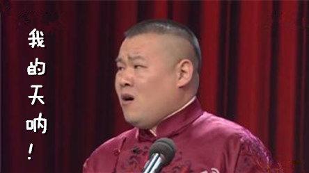 光刻機核心技術 高通驍龍/華為麒麟/三星獵戶座都得靠它