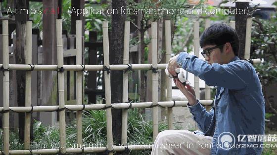 日本又出奇葩 給手機(jī)裝“耳朵”聽(tīng)奇怪的聲音