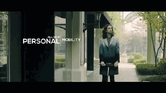 有了這款帥氣便宜的電滑板車 上班高峰不被擠懷孕