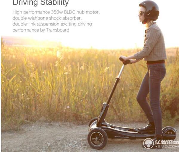 有了這款帥氣便宜的電滑板車 上班高峰不被擠懷孕