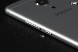 魅族Pro 5怎么截圖 2種魅族Pro 5截屏方法