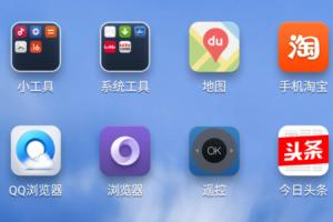 樂視手機遙控器怎么用 樂視手機遙控器使用方法