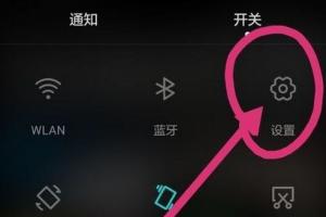 華為p8語音喚醒功能怎么用 華為p8語音喚醒功能使用教程