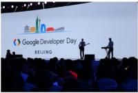 Google為中國開發(fā)者帶來盈利新動向 我搜作為GCPP唯一合作伙伴應