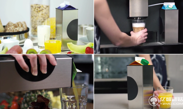 包裝盒能讓牛奶果汁冷藏3小時 簡直是旅行神器啊