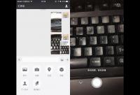 微信新版本升級視頻功能 朋友圈可發(fā)送10秒內(nèi)視頻