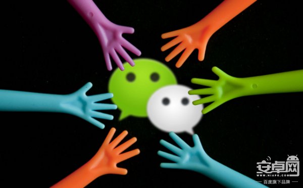 <a href=/tags/29-0.html target=_blank class=infotextkey>微信</a>新版本升級視頻功能 朋友圈可發(fā)送10秒內(nèi)視頻