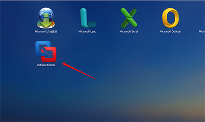 MAC安裝win7虛擬機