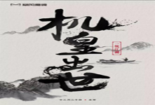 暴風魔鏡將推出VR新品 20日發布號稱“VR機皇”