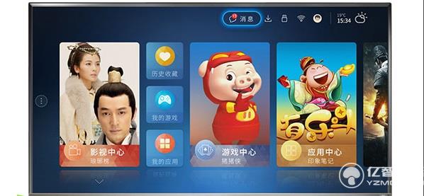 酷開43K2操作系統(tǒng) 酷開43K2操作系統(tǒng)