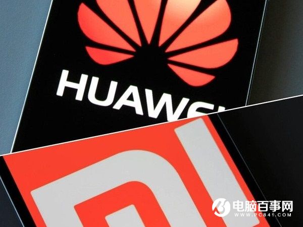 華為榮耀總裁趙明:小米已經不是我們的對手 網友熱議