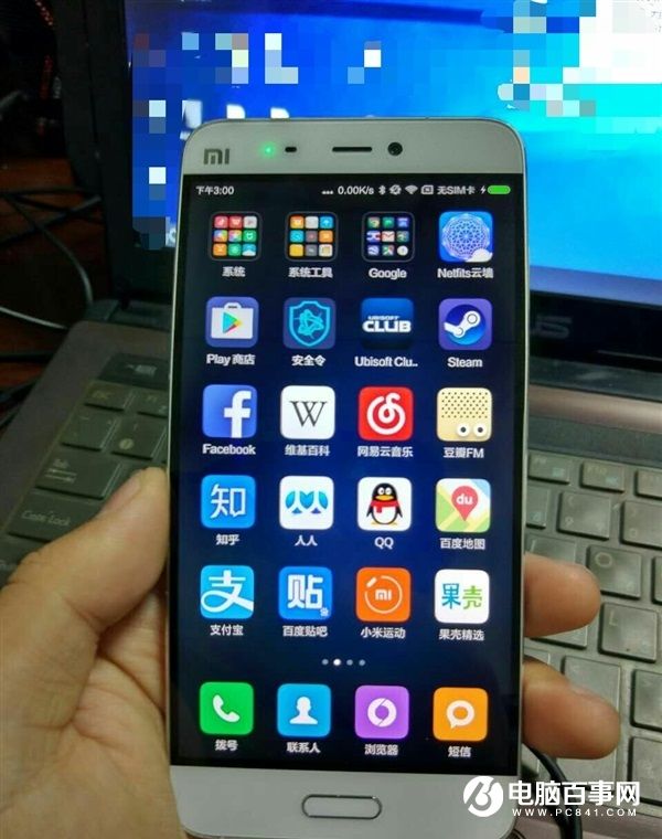 厲害了word米！小米5彎成這樣還能用