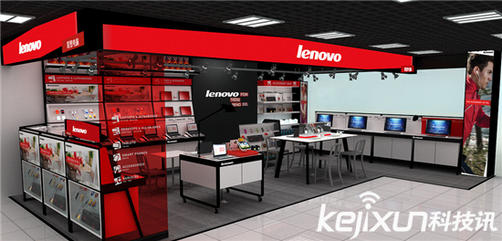 富士通將與聯(lián)想PC合并 最快明年3月31之前完成