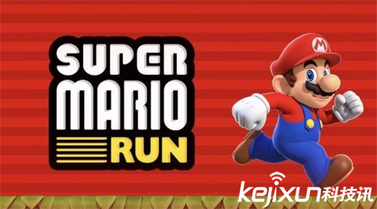 任天堂推出《超級馬里奧跑酷》:免費(fèi)下載 不面向中國