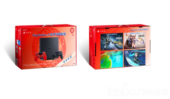 索尼發(fā)布兩款中國(guó)限量版PS4主機(jī)套裝 售價(jià)2299元
