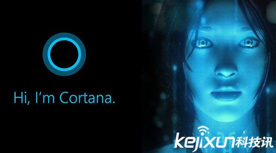 微軟發布Cortana小娜語音助手 人工智能無處不在