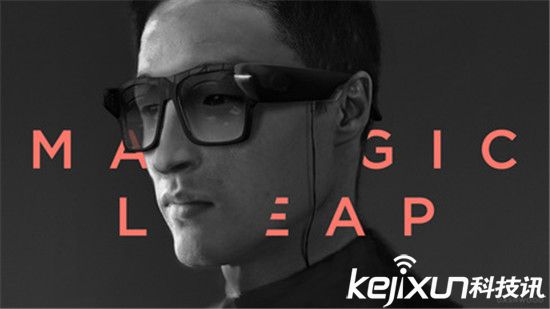 Magic Leap公司公關主管離職 該公司VR技術受質疑